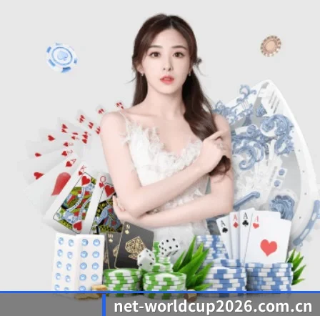 世界杯下注官网 APP 界面